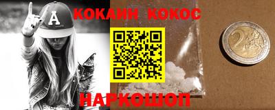метадон Бузулук