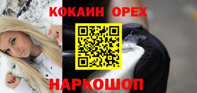 apvp Будённовск