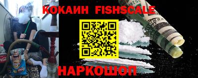 apvp Будённовск