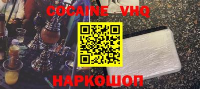 метадон Бузулук
