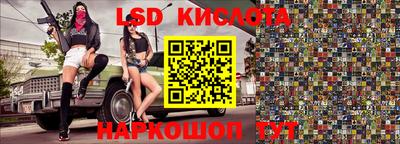 метадон Бугуруслан