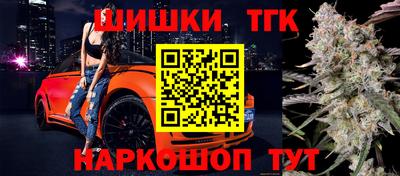 метадон Бузулук