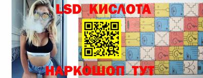 метадон Бугуруслан
