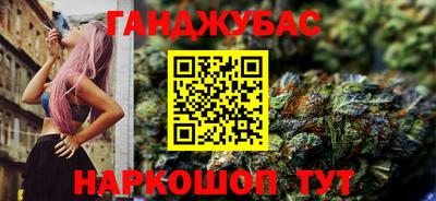 apvp Будённовск