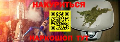 apvp Будённовск