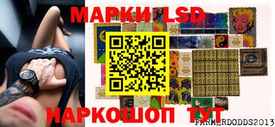 метадон Бугуруслан