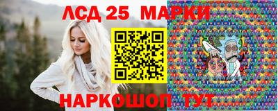 метадон Бузулук