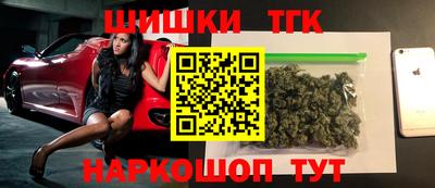 метадон Бугуруслан