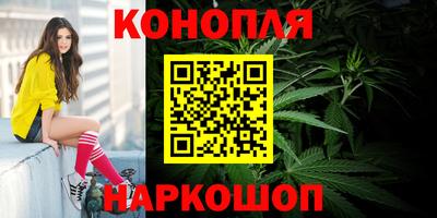 метадон Бузулук