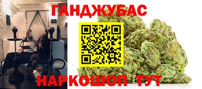 метадон Бузулук