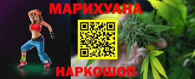 метадон Бугуруслан