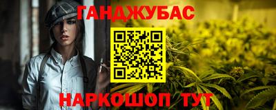apvp Будённовск