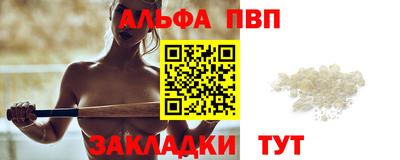 метадон Бузулук
