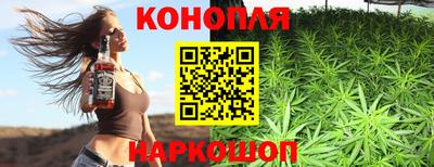метадон Бузулук