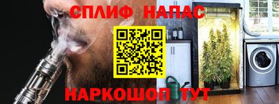 метадон Бугуруслан