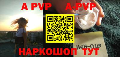 метадон Бугуруслан