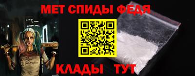 метадон Бузулук