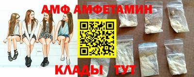 метадон Бугуруслан