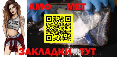 apvp Будённовск
