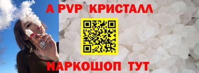 метадон Бугуруслан
