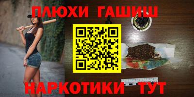 apvp Будённовск