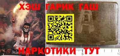 метадон Бузулук