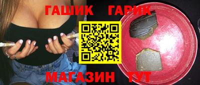метадон Бугуруслан