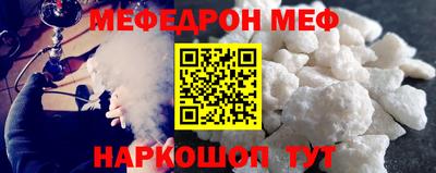 метадон Бугуруслан